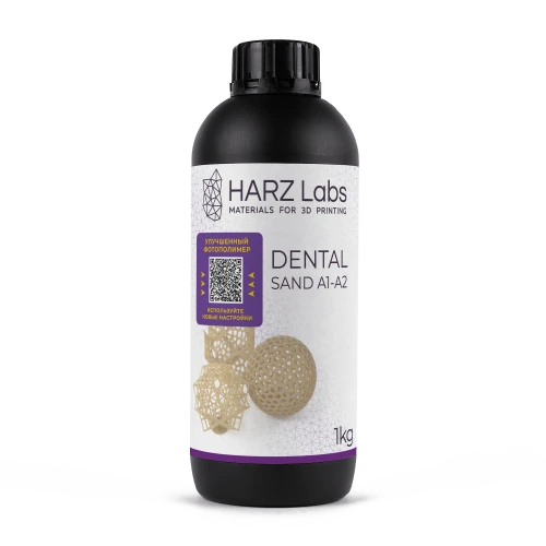 Harz_Labs_dental_sand_A1-A2_1 kg.png